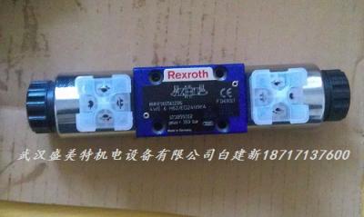 IMAG0451.jpg