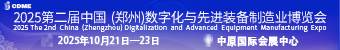 ڶЇݣ(sh)ֻcM(jn)bI(y)[