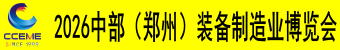 2026вݣbI(y)[ߵ28úòݹI(y)չ[