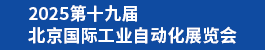 2025ʮŌñHI(y)Ԅӻչ[